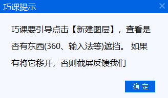 图17.png